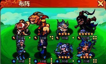 战斗准备界面显示八位待选魔宠头像,部分已点亮表示已激活