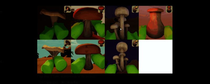 《PEAK》游戏中角色食用蘑菇后身体泛起紫色光芒的场景,显示中毒状态特效