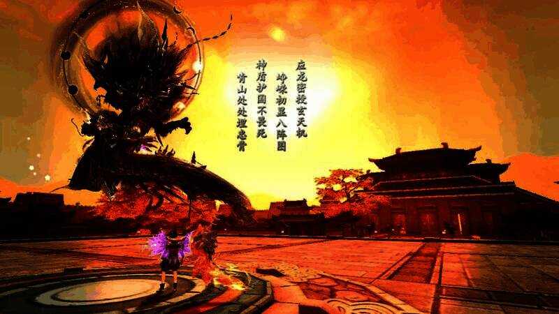 角色身披金纹战甲,背景为古代战场遗迹,展现天机职业的厚重感与力量感