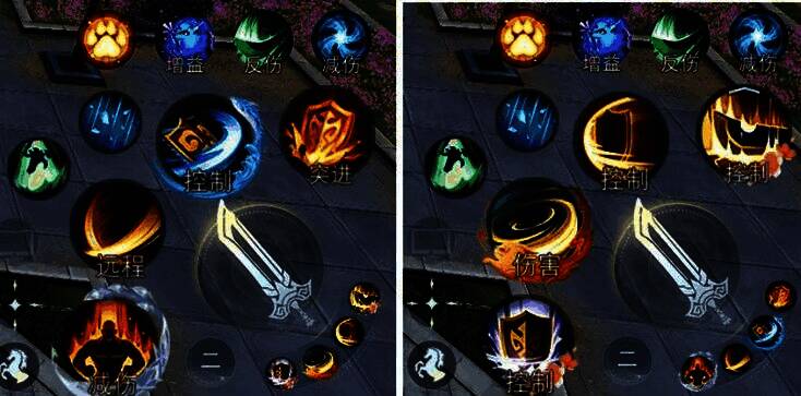 技能栏位展示,两套技能分列左右,体现战术多样性