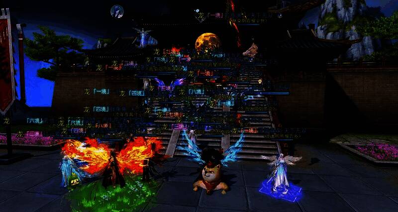 势力成员合影截图,多人角色站成一排,背景为九黎主城夜景