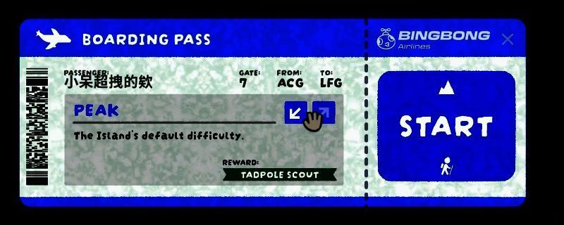 《PEAK》游戏画面展示角色在雪山地形中攀爬,背景为陡峭山壁,角色手持登山杖,背包清晰可见