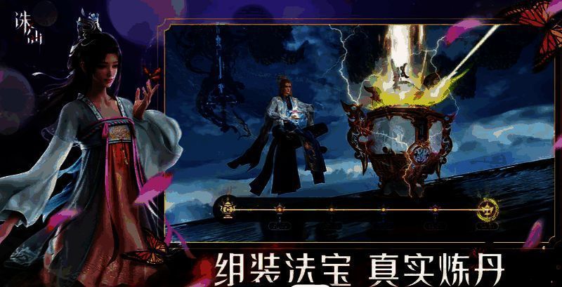 时装编辑界面特写,展示布料选择、颜色滑块和印花图层设置面板