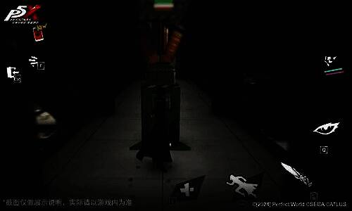 新区域场景截图:取水塔内部结构复杂,光影交错,充满神秘氛围,远处可见悬浮的秘宝