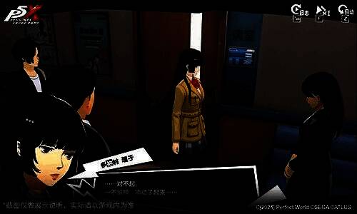 多祢村理子剧情CG:在办公室中低头沉思,桌上散落文件,窗外夜色深沉,氛围充满悬念