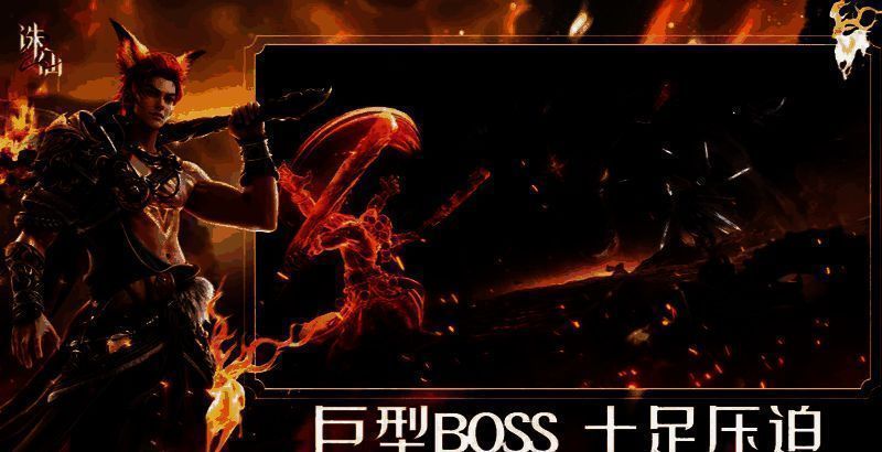 游戏地图界面截图,右下角清晰标注‘交易’按钮,地图上标有拍卖行图标