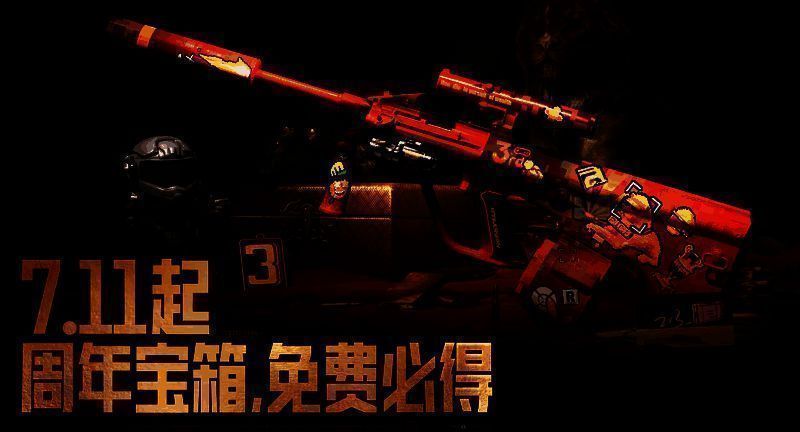 两名角色分别展示‘都市夜影’与‘苏梅克制式服’套装,背景为城市夜景与军事基地对比场景