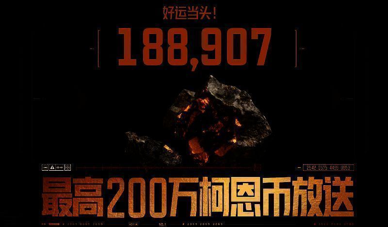 三名玩家在安全屋界面设置共享权限,屏幕上显示‘已绑定3位好友’