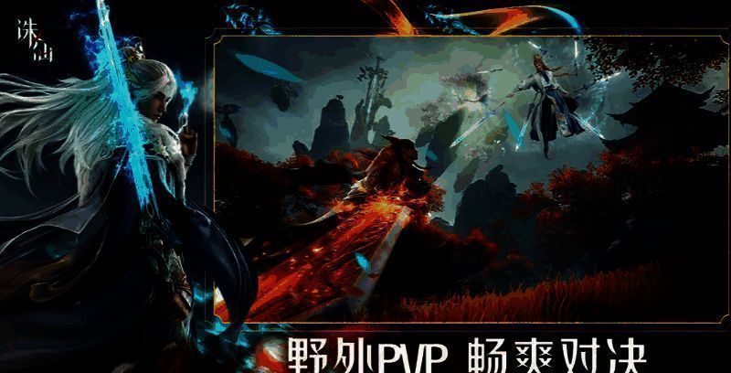 捏脸界面中展示黄金比例示意图,标示眼睛间距与鼻子长度的理想数值