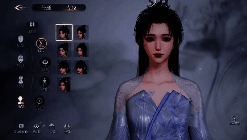 不同种族角色对比图,展示人族温润、灵族清冷、夜叉霸气的面部特征差异