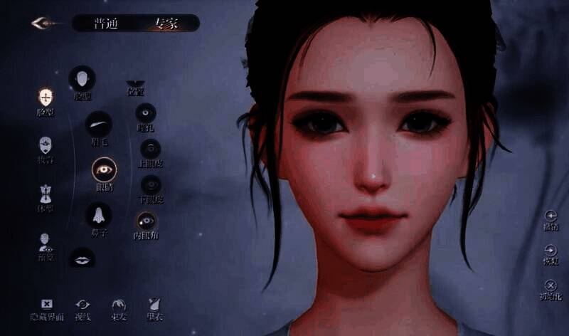 玩家自定义角色展示,融合现代妆容与古风服饰,眼神深邃富有表现力