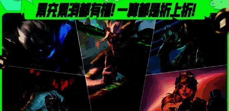 许愿池活动界面展示,玩家可选择三款目标皮肤进行许愿,进度条显示兑换进度