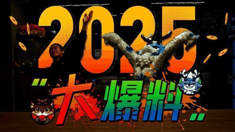 《晶核》游戏内‘发明家’职业概念图,角色手持巨大机械臂,背景为蒸汽与齿轮交织的科幻城市