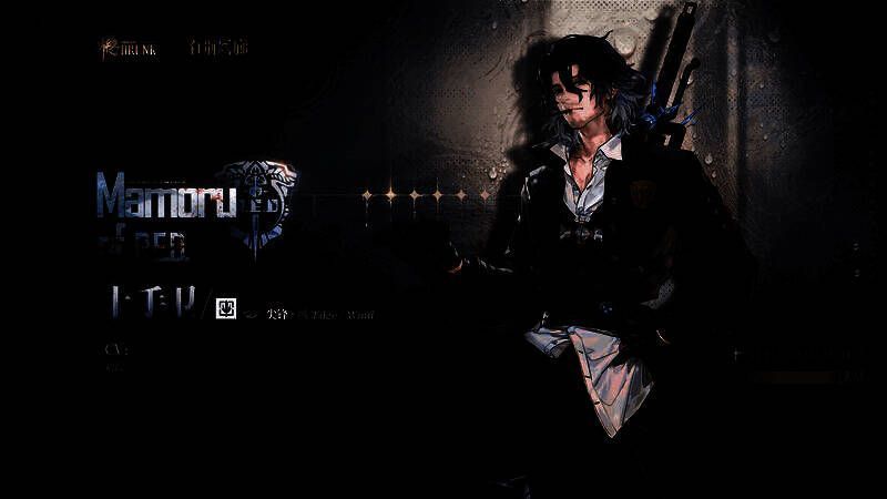 游戏内福利界面截图,展示签到奖励、定巡之礼进度条及晶粒、线索等资源图标