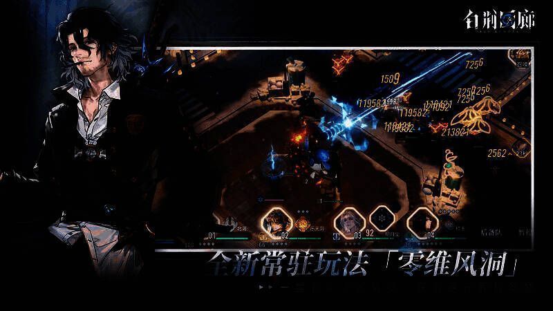 凛阳街道场景原画,街道两侧挂满灯笼,行人穿梭其中,充满节日氛围