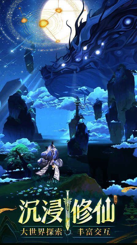 灵兽系统界面展示,多种神兽形态各异,技能特效华丽,可自由搭配出战