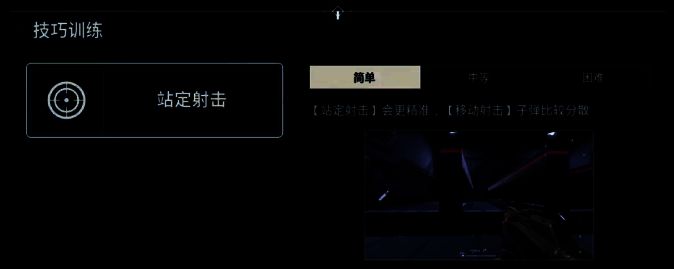 多位英雄角色立绘展示,每位角色风格迥异,技能图标环绕周围