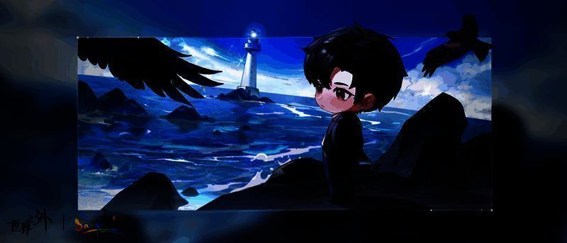 顾时夜身穿浅色长衫站在海边礁石上，背景是辽阔的海面与天空融为一体的景象，整体画面清新唯美