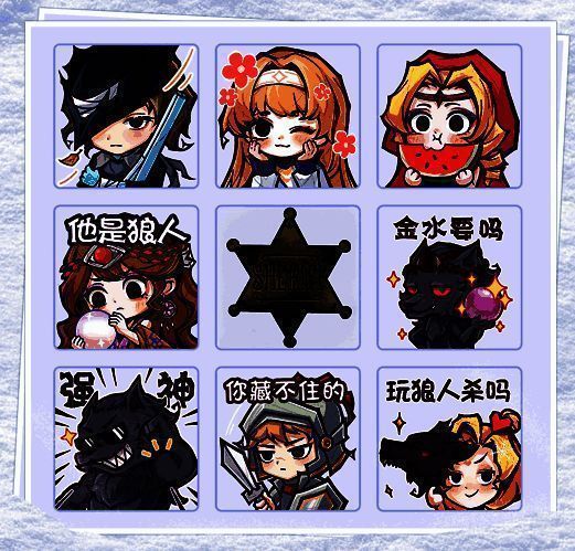 玩家围站在雪地中,指向一名被揭穿身份的‘狼人’NPC,气氛紧张又充满欢笑,周围布满灯光与解谜道具