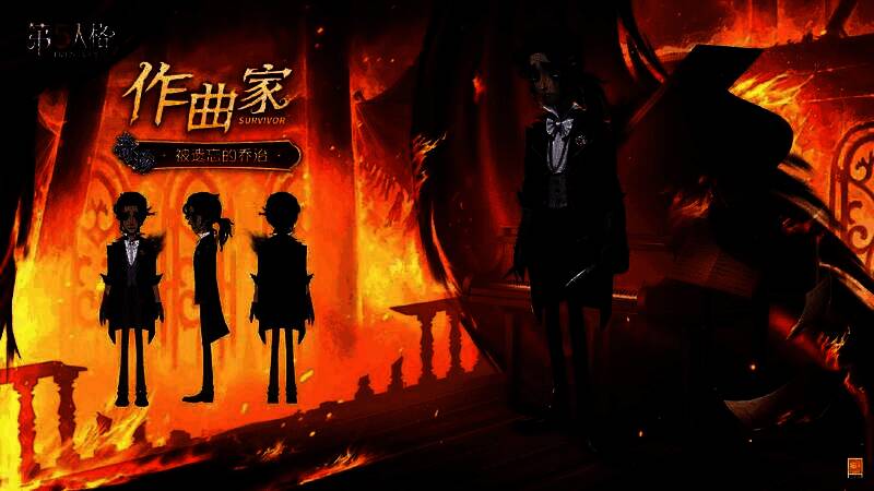 作曲家-被遗忘的乔治身穿深色西服与燃火披风,左手持匕首,右手握笔,正在燃烧的纸上奋笔疾书,展现极致创作状态