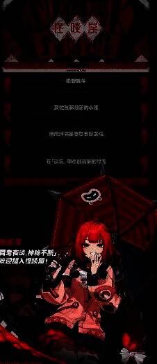 浮波柚叶技能界面截图,清晰展示核心技、普通攻击、终结技等图标及当前等级分布