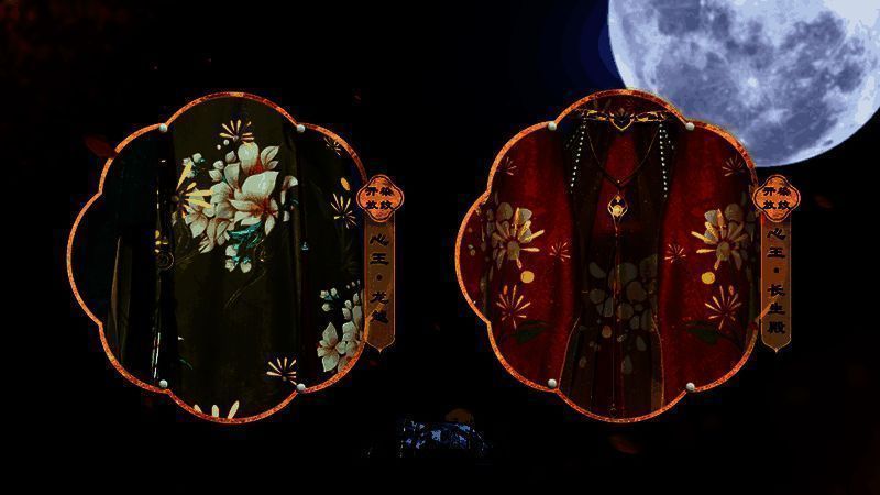 染纹功能开启后,角色背部显现龙形纹路,光影流动,细节精致