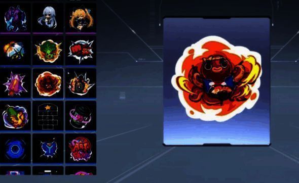 赛季通行证奖励界面,显示不同等级可解锁的表情包,如‘挑衅’‘鼓掌’‘装死’等