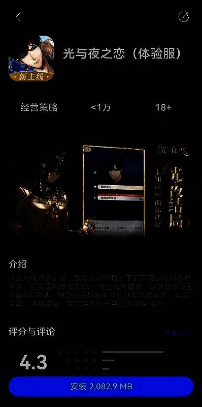 多款腾讯游戏在HarmonyOS NEXT上的界面截图拼图，包含《王者荣耀》《QQ飞车》等，展示原生UI适配效果