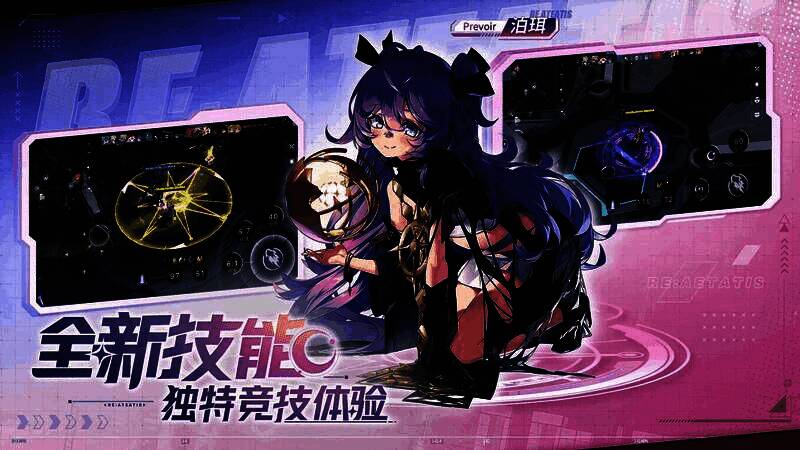 多位角色同框宣传图,风格各异的简谐智能并肩而立,背景为重构仪式启动的宏大场面