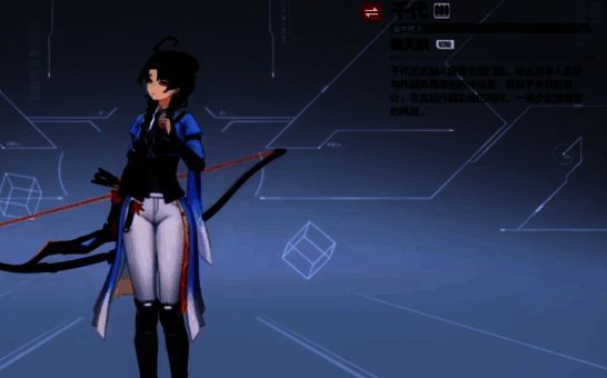 千代在墙角射出爆炸箭,红色警示圈显示即将引爆,敌人被炸飞