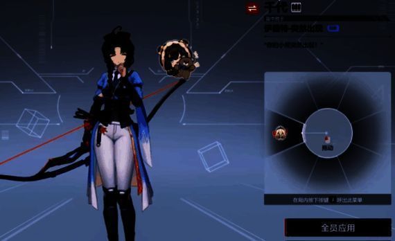 千代蓄力释放透视穿透箭,箭矢穿过墙壁,在敌群中爆炸引发火光