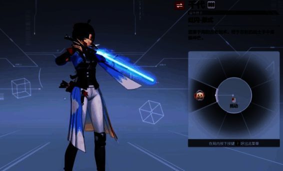 千代释放贯穿箭矢,一道蓝色光箭穿透多名敌人,敌人被减速并倒地