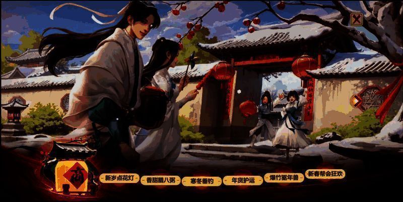 游戏界面展示瑞雪兆丰年主题月活动入口,雪花飘落营造节日氛围