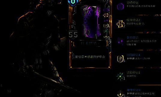 战士职业通用流派卡牌组合展示,画面左侧为刃拳流卡组,右侧为大锤流卡组,中间为战斗结算界面