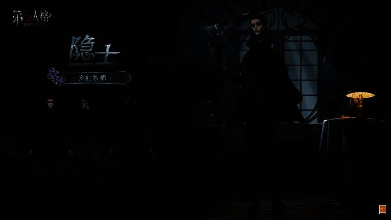 隐士-乡村牧师手持顶端悬浮发光球体的长杖,目光深邃,周身弥漫神秘气息