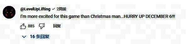 海外玩家在社交平台X上的发文截图,文字表达对《漫威争锋》上线的热切期盼,语气充满兴奋