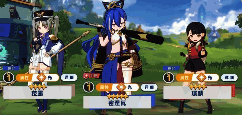 Boss战实战画面,角色释放协奏技能,屏幕特效绚丽,显示伤害数值暴击