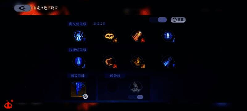 游戏内体力购买界面截图,显示每日可购次数、剩余时间及月卡特权说明