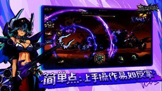 玩家在赛博都市场景中高速奔跑,霓虹灯光闪烁,空中悬浮着广告投影与飞行器