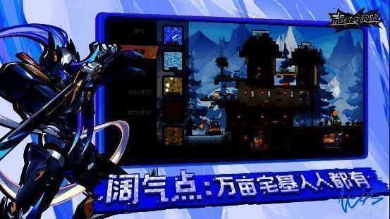 沙盒建造模式界面,玩家正在搭建一座中式庭院,木材与石料堆放在一旁,鼠标拖拽放置建筑模块