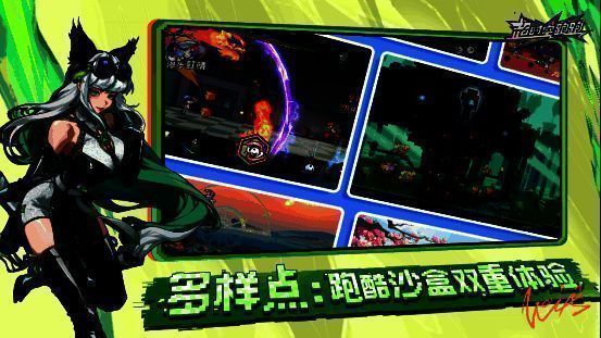 角色站在自己建造的湖心小屋前,背景是夕阳下的四季莲池,画面宁静唯美