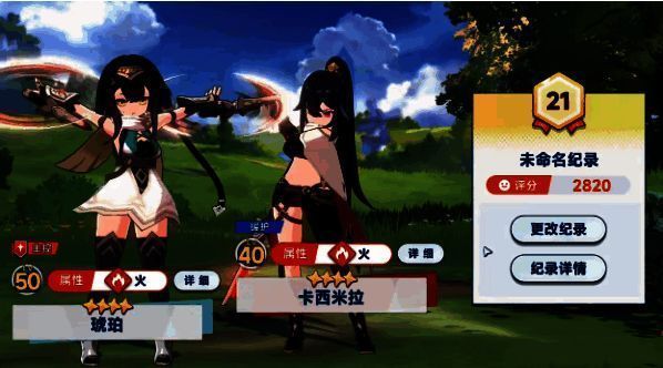 Boss释放绿旋风技能动画,绿色气流呈螺旋状向前推进