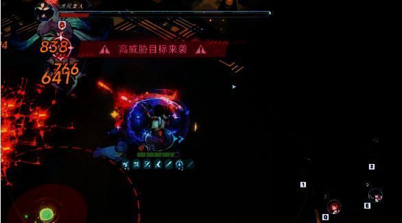 通关后结算界面展示,包含角色经验、稀有材料与成就徽章