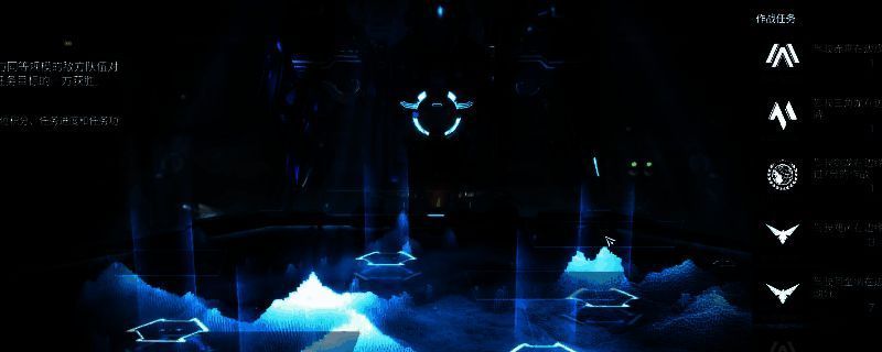 《解限机》游戏内活动界面截图,展示多个可参与活动及其任务功勋奖励详情