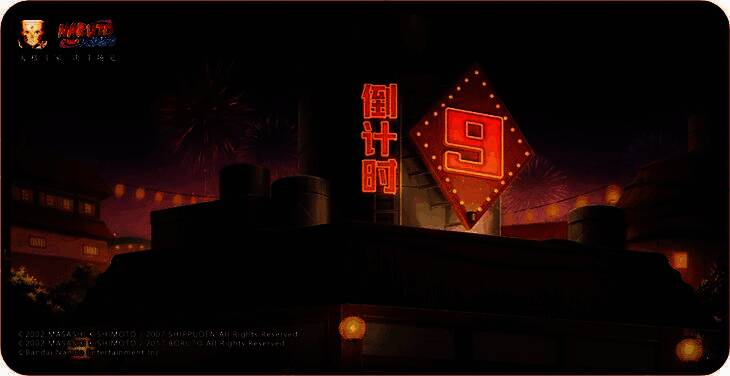 倒计时登录奖励界面，显示每日可领取的道具及累计奖励内容