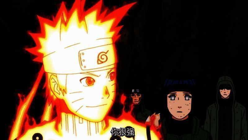 雏田与鸣人在战场上并肩而立,背景为硝烟弥漫的战场