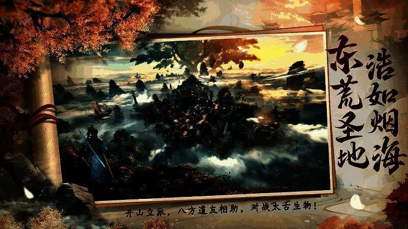 狠人大帝角色立绘展示，白衣胜雪，眼神冷峻，背景为残破古殿