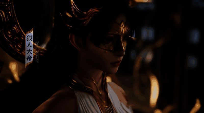 游戏角色立绘展示,狠人大帝、叶凡、庞博等经典人物并列呈现,服饰细节精致,气质鲜明