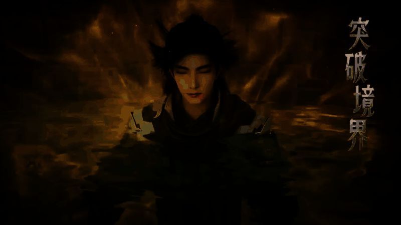 玩家在大地图中组队挑战远古凶兽,技能特效华丽,多人协作战斗场面激烈