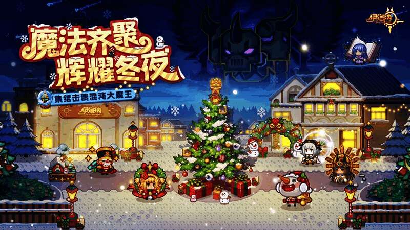 全新神迹武器《尖锐风尘》展示图,枪身缠绕魔法符文,射击时迸发绚丽弹幕特效